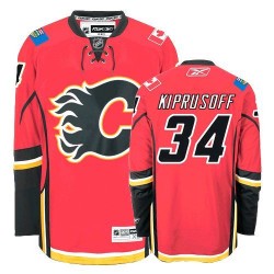 Miikka Kiprusoff Calgary Flames Reebok Authentic Home Jersey (Red)