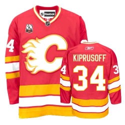 Miikka Kiprusoff Calgary Flames Reebok Premier 30th Jersey (Red)