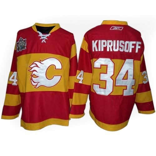 NHL Calgary Flames 1994-95 uniform and jersey original art – Heritage  Sports Art