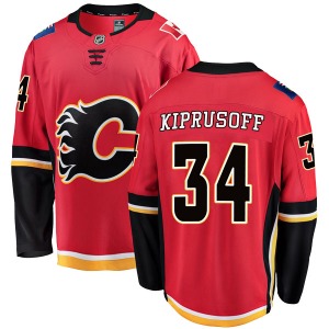 Miikka Kiprusoff Calgary Flames Fanatics Branded Youth Breakaway Home Jersey (Red)