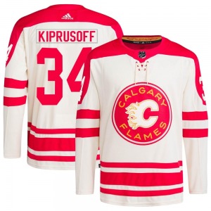 Miikka Kiprusoff Calgary Flames Adidas Youth Authentic 2023 Heritage Classic Primegreen Jersey (Cream)