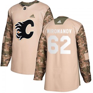 Daniil Miromanov Calgary Flames Adidas Authentic Veterans Day Practice Jersey (Camo)
