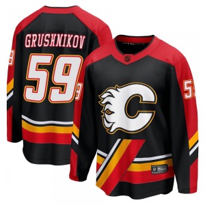 Artem Grushnikov Calgary Flames Fanatics Branded Youth Breakaway Special Edition 2.0 Jersey (Black)